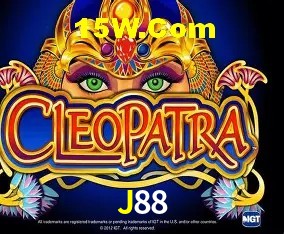 Identidade visual e vitrine de ofertas da plataforma J88